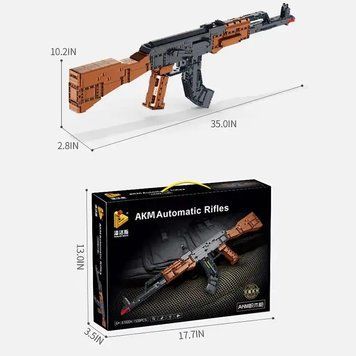 Конструктор Автомат Калашнікова АК-47, 1508 деталей, стріляє, довжина 89см 670004 фото