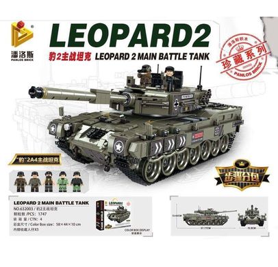 Конструктор Танк Леопард Leopard 2 військова техніка Panlos 632003 632003 фото