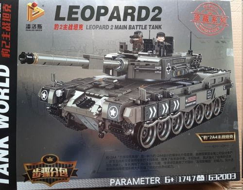 Конструктор Танк Леопард Leopard 2 військова техніка Panlos 632003 632003 фото