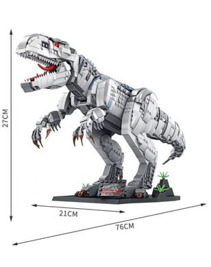 Конструктор Парк Юрського Періоду динозавр Індомінус Рекс 2108 деталей 611002 фото