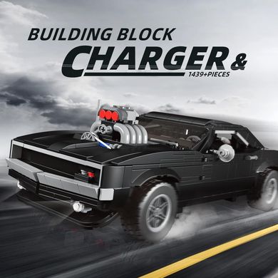 Конструктор Technic "Dodge Charger Доминика Торетто" 10028  Mould King, 1439 деталей 10028 фото