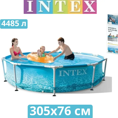 Каркасний басейн з фільтр насосом Intex 305×76см, 28208, 4485л 28208 фото