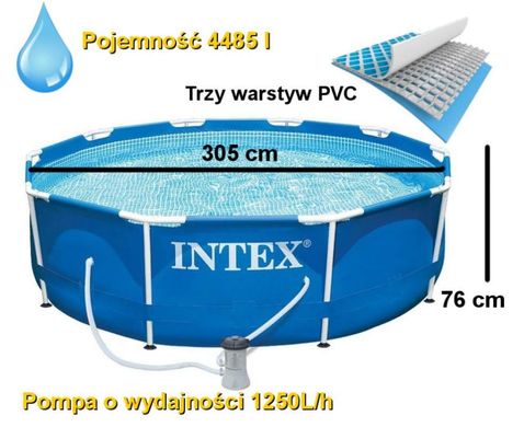 Каркасний басейн Intex 28202 з фільтром насосом 305×76 28202 фото