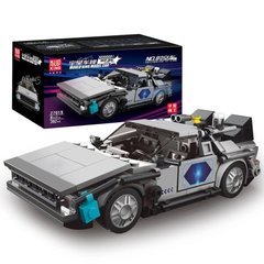 Конструктор Машина времени DeLorean DMC-12 392 деталей , MOULD KING 27019 27019 фото