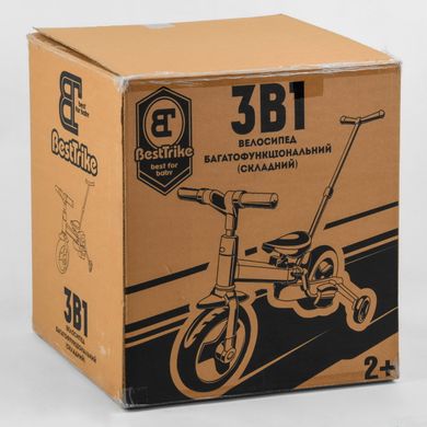 Велосипед-трансформер Best Trike, колеса PU 10”, родительская ручка, съемные педали 55475 фото