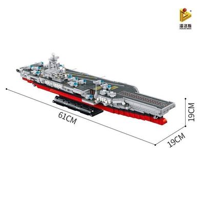 Конструктор "Корабль Авианосец Nimitz" 1969 деталей, Panlos 637009 637009 фото