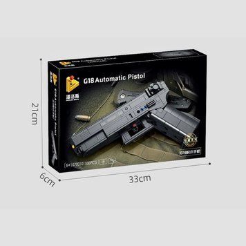 Констурктор игрушечный пистолет глок "Glock" 336 деталей  670010 фото
