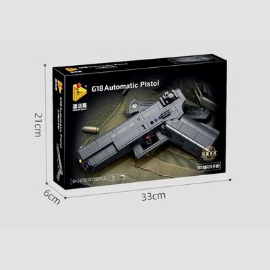 Констурктор пістолет глок "Glock", 336 деталей Panlos block 670010 670010 фото