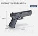 Констурктор пистолет глок "Glock" 336 деталей Panlos block 670010 670010 фото 8