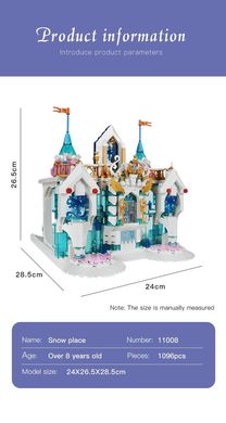 Конструктор Сніжний палац Принцеси Дісней MOULD KING MK-11008 (аналог Лего) 11008 фото