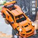 Конструктор Porsche 911 GT3 RS, 1072 деталей, Mould King 13129 13129 фото 2