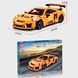 Конструктор Porsche 911 GT3 RS, 1072 деталей, Mould King 13129 13129 фото 11