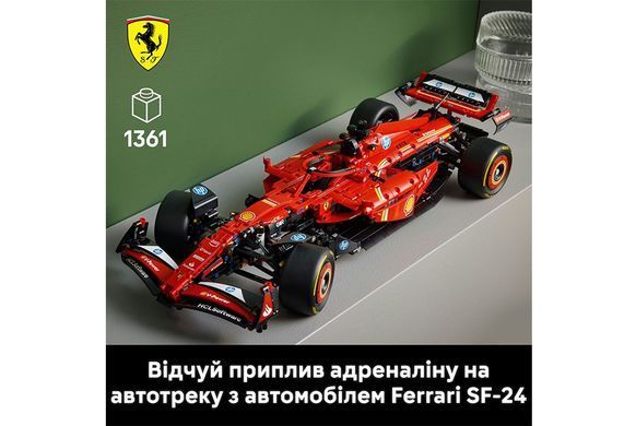 Конструктор гоночный болид Technic Автомобіль F1 Ferrari SF-24 (42207), 1361 деталь 42207 фото