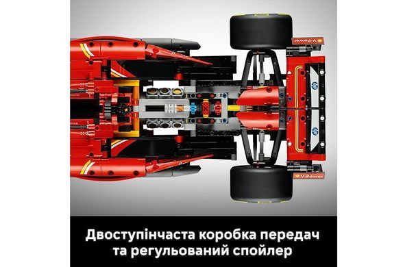 Конструктор гоночный болид Technic Автомобіль F1 Ferrari SF-24 (42207), 1361 деталь 42207 фото