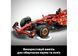 Конструктор гоночный болид Technic Автомобіль F1 Ferrari SF-24 (42207), 1361 деталь 42207 фото 12